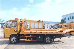 长哨营送油救援服务